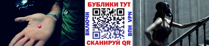 Экстази 280 MDMA  Купить  Северо-Курильск 