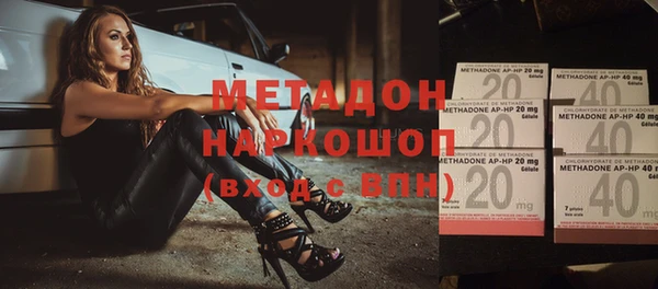 дурь Аркадак