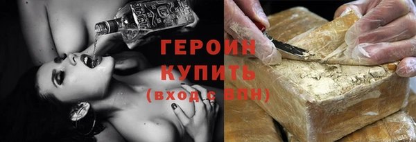 дурь Аркадак