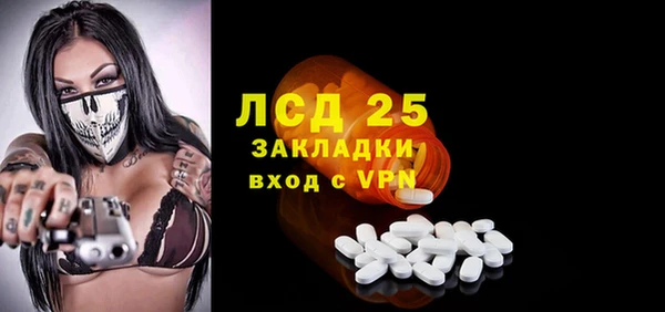 дурь Аркадак
