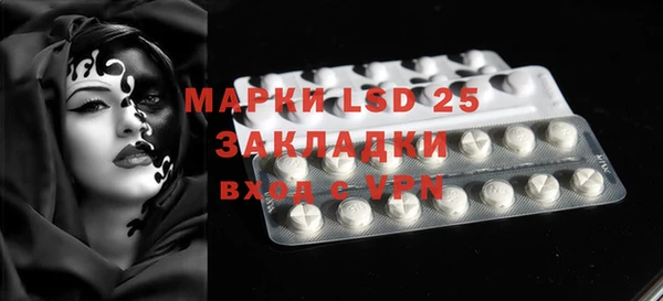 дурь Аркадак