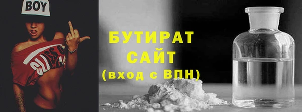 дурь Аркадак