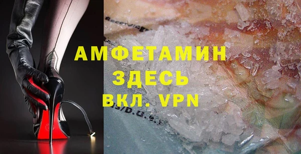 дурь Аркадак