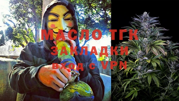 стафф Арсеньев