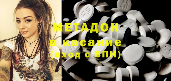 дурь Аркадак