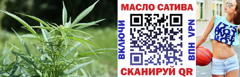 Купить  Северо-Курильск  Дистиллят ТГК Wax 
